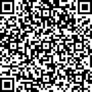 Image with QR code for the petition