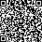 Εικόνα με κωδικό QR για την αίτηση