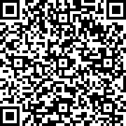 Εικόνα με κωδικό QR για την αίτηση