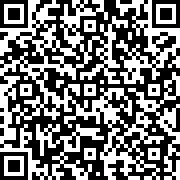 Εικόνα με κωδικό QR για την αίτηση