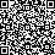 Image with QR code for the petition