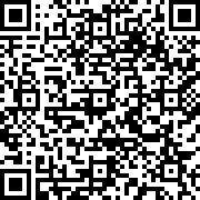 Image with QR code for the petition