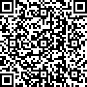 Image with QR code for the petition