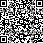 Image with QR code for the petition