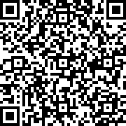 Image with QR code for the petition