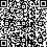 Εικόνα με κωδικό QR για την αίτηση