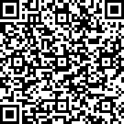 Image with QR code for the petition