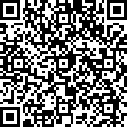 Εικόνα με κωδικό QR για την αίτηση