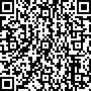 Εικόνα με κωδικό QR για την αίτηση