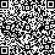 Εικόνα με κωδικό QR για την αίτηση
