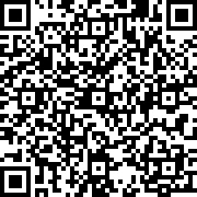 Image with QR code for the petition