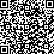 Εικόνα με κωδικό QR για την αίτηση