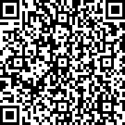 Εικόνα με κωδικό QR για την αίτηση