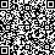 Εικόνα με κωδικό QR για την αίτηση