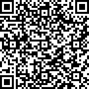 Εικόνα με κωδικό QR για την αίτηση