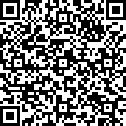 Εικόνα με κωδικό QR για την αίτηση