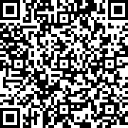 Εικόνα με κωδικό QR για την αίτηση