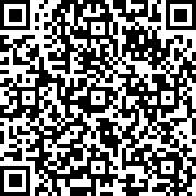 Imagen con código QR para la petición