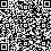 Εικόνα με κωδικό QR για την αίτηση