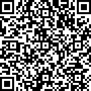 Εικόνα με κωδικό QR για την αίτηση