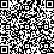 Image with QR code for the petition