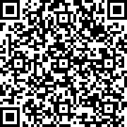 Image with QR code for the petition