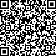 Image with QR code for the petition