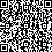 Εικόνα με κωδικό QR για την αίτηση
