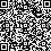 Bild mit QR Code zur Petition