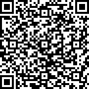 Image with QR code for the petition