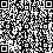 Εικόνα με κωδικό QR για την αίτηση