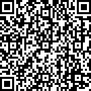 Εικόνα με κωδικό QR για την αίτηση