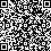Imagine cu cod QR pentru petiție
