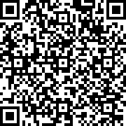 Image with QR code for the petition