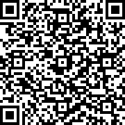 Εικόνα με κωδικό QR για την αίτηση