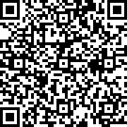 Εικόνα με κωδικό QR για την αίτηση