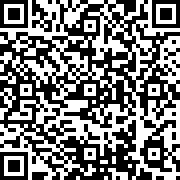 Image with QR code for the petition