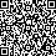 Image with QR code for the petition