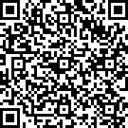 Εικόνα με κωδικό QR για την αίτηση