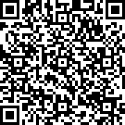 Image with QR code for the petition