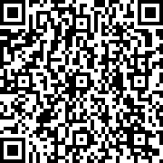 Image with QR code for the petition