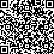 Image with QR code for the petition