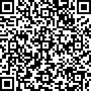 Изображение с QR код за петицията