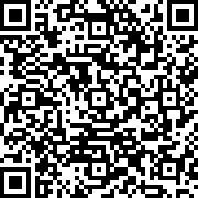 Image with QR code for the petition