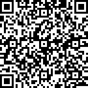Image with QR code for the petition