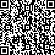 Εικόνα με κωδικό QR για την αίτηση