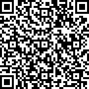 Εικόνα με κωδικό QR για την αίτηση
