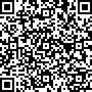 Εικόνα με κωδικό QR για την αίτηση
