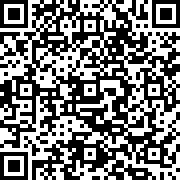 Εικόνα με κωδικό QR για την αίτηση