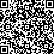 Image with QR code for the petition